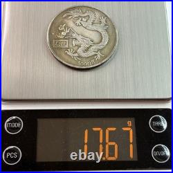 Set of 12 Chinese Coins, Unverified Authenticity, Untampered Images