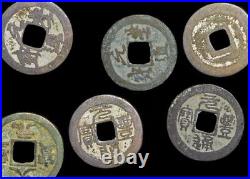 Set of 12 Chinese Song Dynasty Cash Coins Emperor Shenzong (1067-1085 CE)