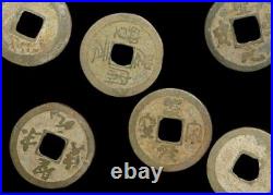 Set of 14 Chin-Sung-Mx Cash Coins from Song Dynasty, China (960 1279 CE)