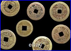 Set of 14 Qing Dynasty Cash Coins from China (1644-1909) Collectible Treasures