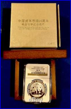 Set of 15 China 10 Yuan 1 oz Silver Panda All NGC All MS 70. 2004 Thru 2018