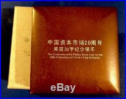 Set of 15 China 10 Yuan 1 oz Silver Panda All NGC All MS 70. 2004 Thru 2018