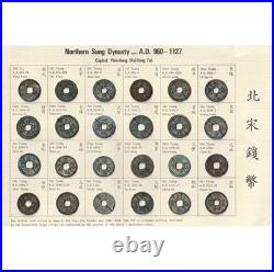 Set of 24 Unique Coins Northern Sung Dynasty China 960-1127 CE Collection