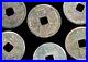 Set-of-3-Emperor-Huizong-10-Cash-Coins-from-China-s-Song-Dynasty-1100-1125-CE-01-bkfg