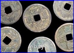 Set of 3 Emperor Huizong 10 Cash Coins from China's Song Dynasty (1100-1125 CE)