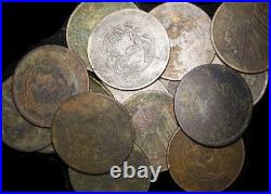 Set of 4 Vintage Copper 50 Cash Coins 1920 CE KMY394 Honan Province Taiwan