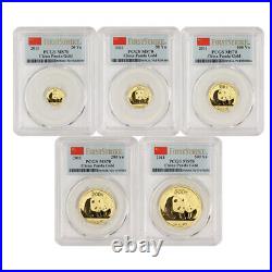 Set of 5 2011 China Gold Pandas PCGS MS70 First Strike Coins Chinese Panda