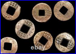 Set of 7 Han Dynasty Brass Ban Liang Coins Early China 206 BCE-25 CE