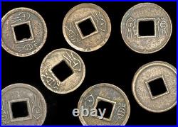 Set of 7 Wang Mang Xin Dynasty Cash Coins 9-23 CE Brass China