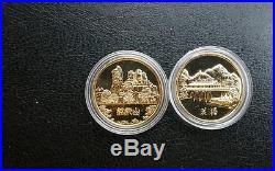 ShangHai Mint Gilt brass GUILIN Scenery Coin medal set