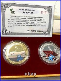 Shanghai Expo 2010 Gold Coin, Silver Coin COA #00167/30,000 Made. VeryRare