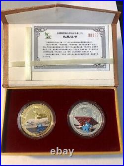 Shanghai Expo 2010 Gold Coin, Silver Coin COA #00167/30,000 Made. VeryRare