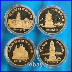 Shanghai Mint 1984 China brass medal Pagoda Set China coin RARE