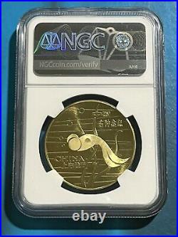 Shanghai Mint 1984 China brass medal goldfish NGC PF68&66 Set China coin, RARE