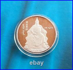 Shanghai Mint 1993 Genghis Khan Gold&Silver&Copper medal set China coin, RARE