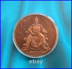 Shanghai Mint 1993 Genghis Khan Gold&Silver&Copper medal set China coin, RARE