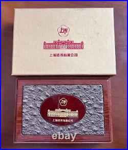 Shanghai Mint 2013 China medal lunar Snake gold and silver set China coin