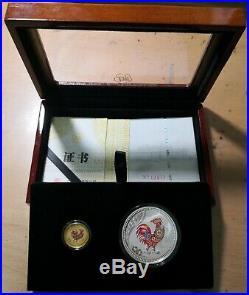 Shanghai Mint 2017 China medal lunar Rooster 1.5g gold 15g silver set China coin