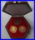Shanghai-Mint1980-China-Medal-SHOU-XING-The-God-of-LONGEVITY-set-China-coin-01-atn