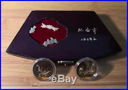 Shanghai Mint1983 China Gilt-Brass Shrimp and Crab medal set, China coin