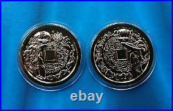 Shanghai Mint1983 China Gilt-Brass medal Marital Happiness set, China coin