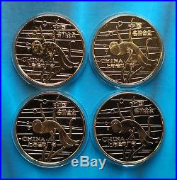 Shanghai Mint1984 China gilt-brass medal goldfish Set. China coin