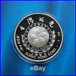 Shanghai Mint1997 China silver medal Hongkong Scenery set China coin