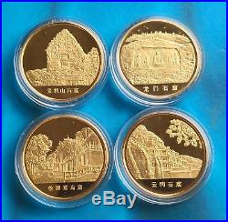 Shanghai Mint1998 China gilt-brass Four Grottoes Proof medal set. China coin