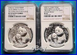 Shanghai Mint2015 the 3RD Panda Coin Expo Silver NGC PF70 set China panda medal