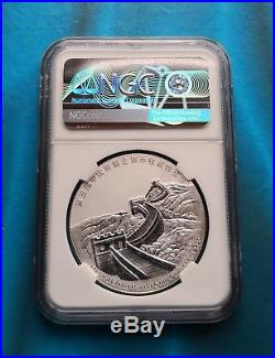 Shanghai Mint2015 the 3RD Panda Coin Expo Silver NGC PF70 set China panda medal