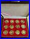 Shanghai-MintA-set-of-12-brass-Chinese-lunar-medals-23mm-Proof-China-coin-RARE-01-jbi