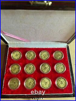 Shanghai MintA set of 12 brass Chinese lunar medals 23mm Proof China coin RARE
