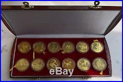Shanghai MintA set of 12 brass Chinese lunar medals from 1981-1992 China coin