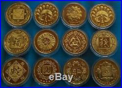 Shanghai MintA set of 12 brass Chinese lunar medals from 1981-1992 China coin