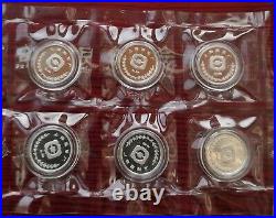 Shanghai MintA set of 12 silver Chinese lunar medals from 1981-1992 China coin