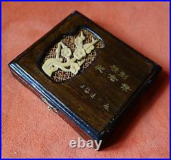 Shanghai MintChina Medal Cao Xueqin set China coin hand-engraved dies&woodenbox