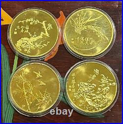 Shanghai mint China 1980 Plum, Orchid, Bamboo, Chrysanthemum medals set China coin