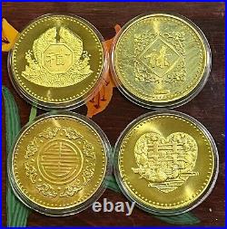 Shanghai mint China 1980 Plum, Orchid, Bamboo, Chrysanthemum medals set China coin