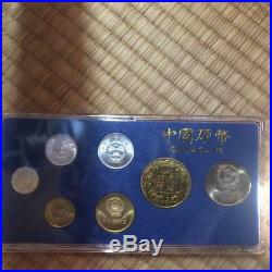 Shenyang Mint China Coin Sets