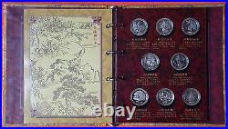 Shenyang Mint1997 China medal Outlaws of the Marsh set China coin