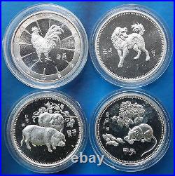 Shenyang MintA set of 12 Silver Chinese lunar medals from 1981-1992 China coin