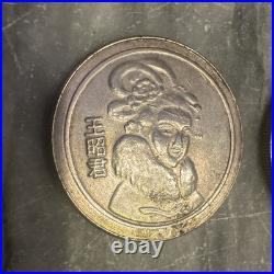 Silver AN-HWEI Dragon and 3 Ladies Chinese Coins lot of 4