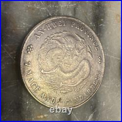 Silver AN-HWEI Dragon and 3 Ladies Chinese Coins lot of 4