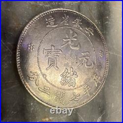 Silver AN-HWEI Dragon and 3 Ladies Chinese Coins lot of 4