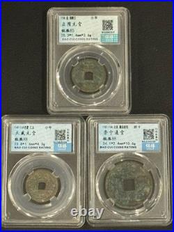 Song Jin Western Xia Ancient Chinese Coin 3pcs Set Bao Cui Graded //