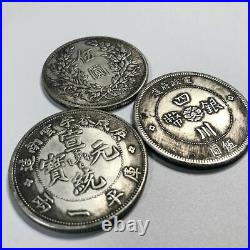 Special rare! Set of 3 old coins Republic of China Ginryu