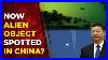 Spy-Balloon-Live-As-Us-Downs-Two-Ufos-Beijing-Says-It-Spotted-Unidentified-Object-Near-Port-City-01-gbtg