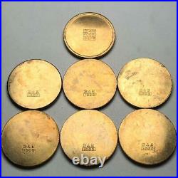 Super rare! Old coin Manchurian military gold coin set of 7