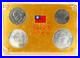 TAIWAN-1965-Mint-Set-The-Centennial-Birthday-of-Dr-Sun-Yat-Sen-0-95oz-Silver-01-cm