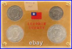 Taiwan 1965 BU 4 Coins Set Sun-Yat-Sen Comm. 2 Silver, 2 Copper-Nickel B2U0078 co